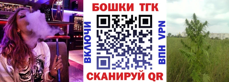 ГАШИШ Новоульяновск