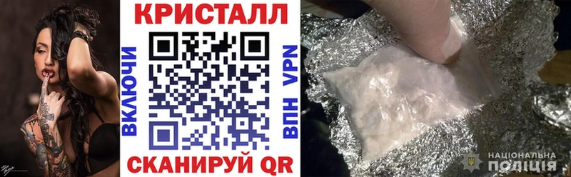 АМФ Premium  где купить наркоту  Новоульяновск 