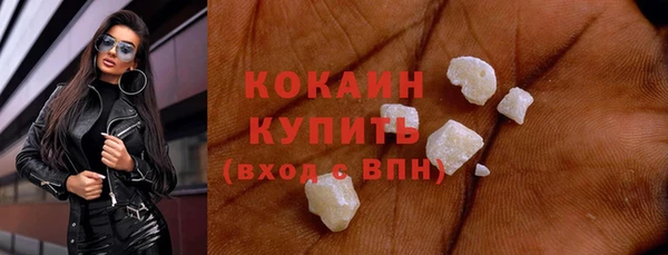 СК Михайловск