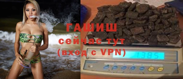 дживик Михайловка