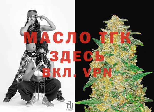 дживик Михайловка