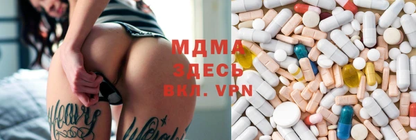 марки lsd Михайлов