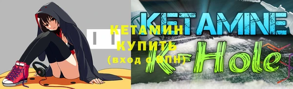 твердый Кулебаки