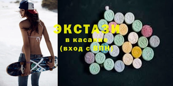 СК Михайловск