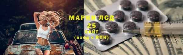 mix Кукмор