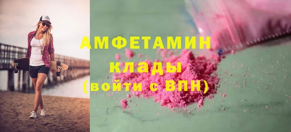 не бодяженный Артём