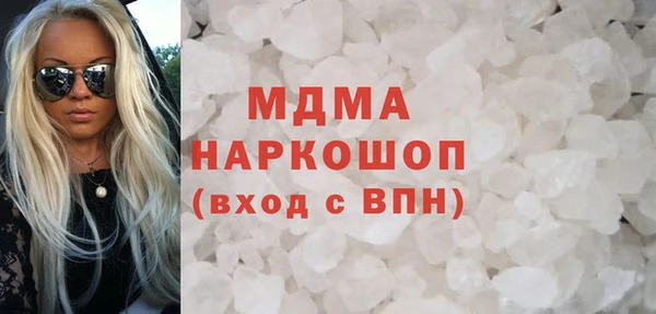 дживик Михайловка