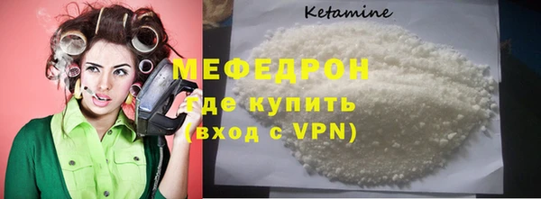 СК Михайловск