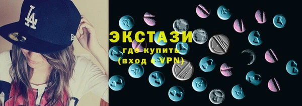 твердый Кулебаки