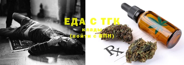 дживик Михайловка