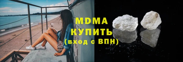 СК Михайловск