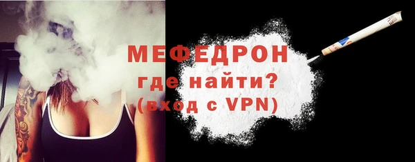 марки lsd Михайлов