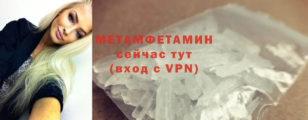 а пвп мука Кодинск