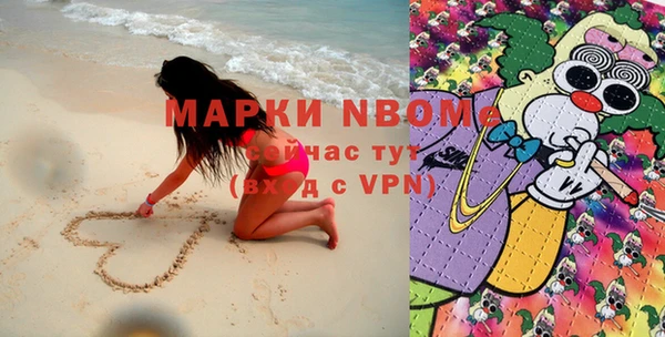 дживик Михайловка