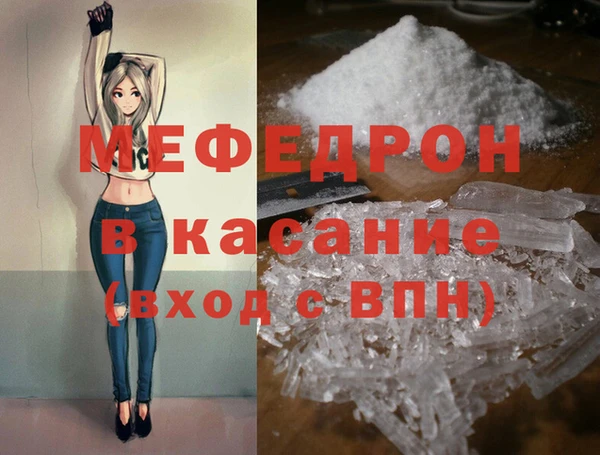 марки lsd Михайлов