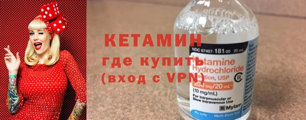 дживик Михайловка