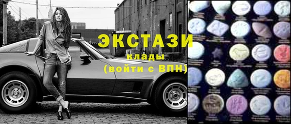 марки lsd Михайлов
