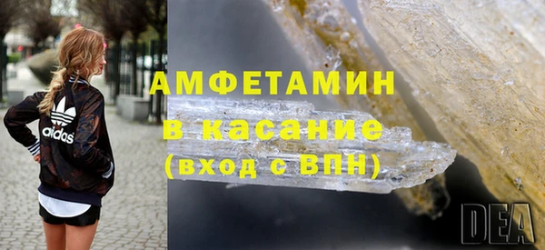 СК Михайловск