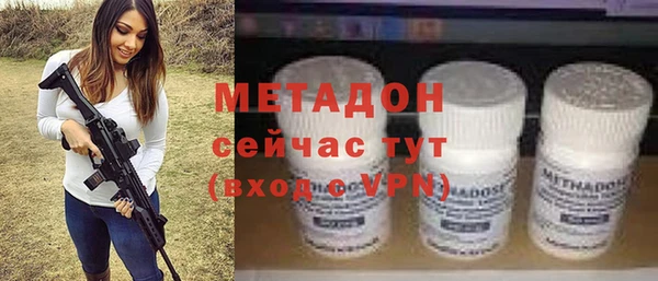 дживик Михайловка