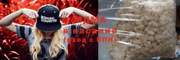 СК Михайловск