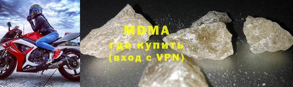 дживик Михайловка