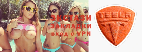 не бодяженный Артём