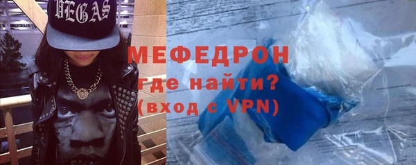 марки lsd Михайлов