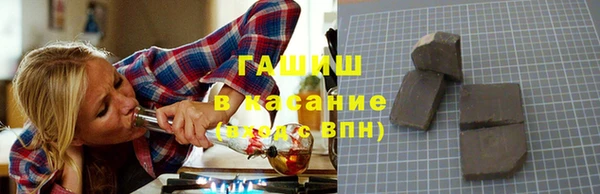дживик Михайловка