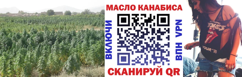 Дистиллят ТГК концентрат  Новоульяновск 